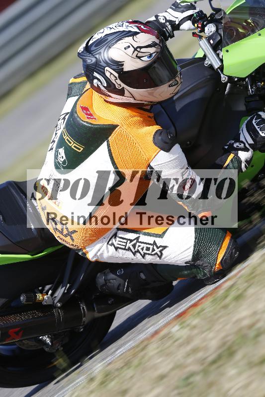 /17 17.05.2025 PROMAX ADR/Gruppe rot/45